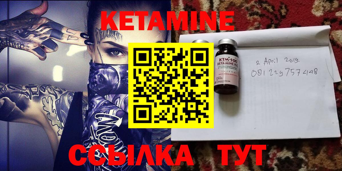 МЕФ Малгобек