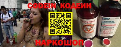 МДМА Жуковский
