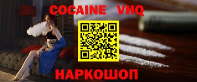 PSILOCYBIN Тула