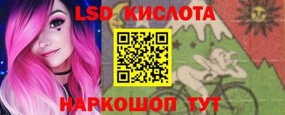 МДМА Жуковский