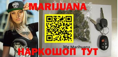 мефедрон Заволжье