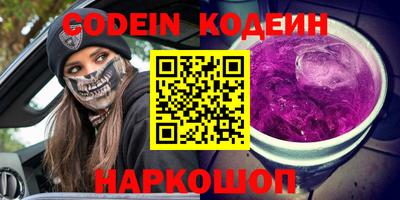 МДМА Жуковский
