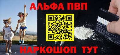 mdma Туймазы