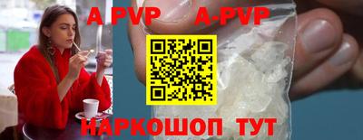 МДМА Жуковский