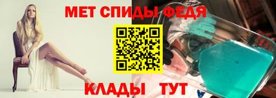 МДМА Жуковский